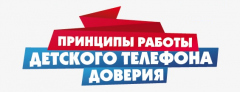 Наш YouTube канал
