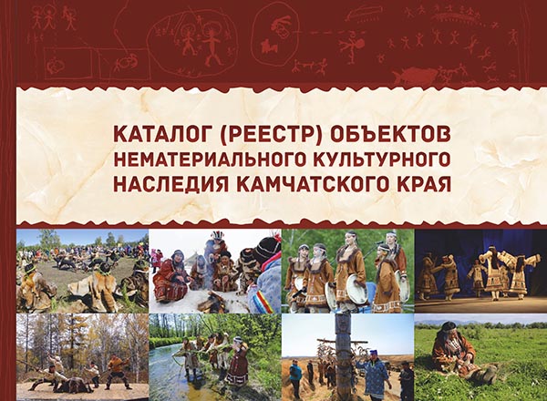 Каталог.jpg Каталог.jpg